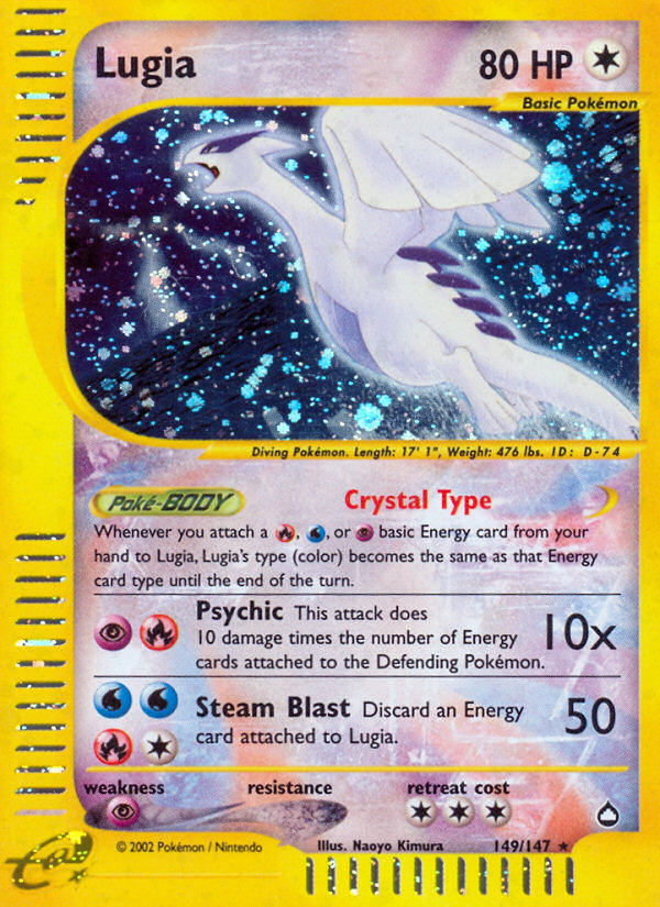 Lugia - 149/147 - Aquapolis