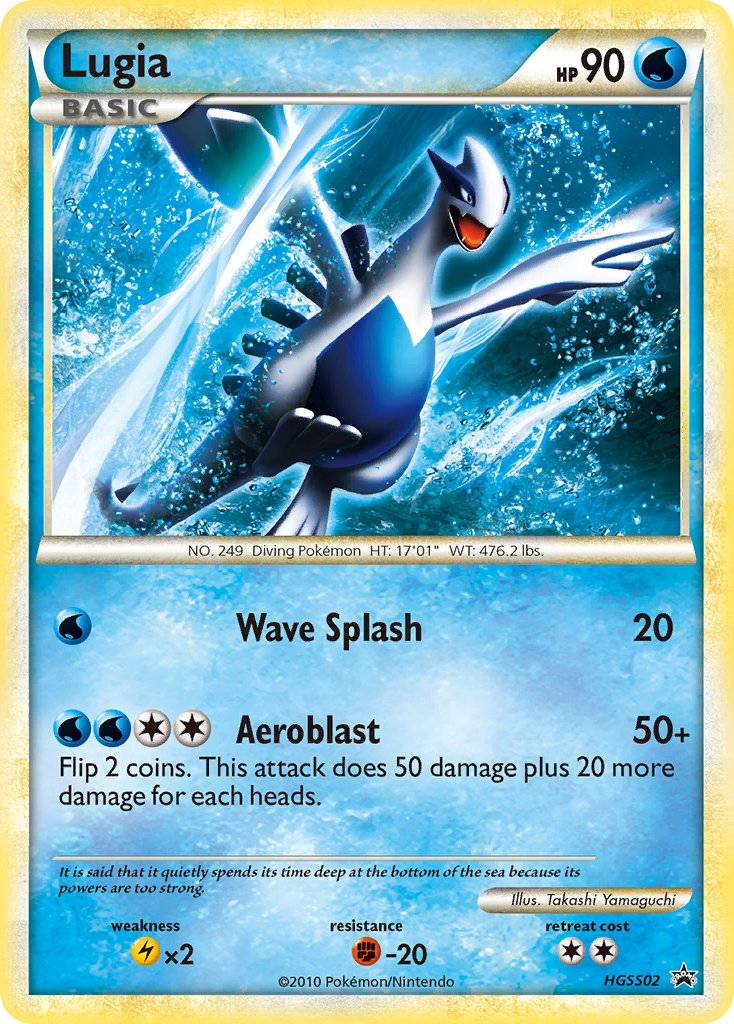 Lugia - HGSS02 - HeartGold & SoulSilver Promos