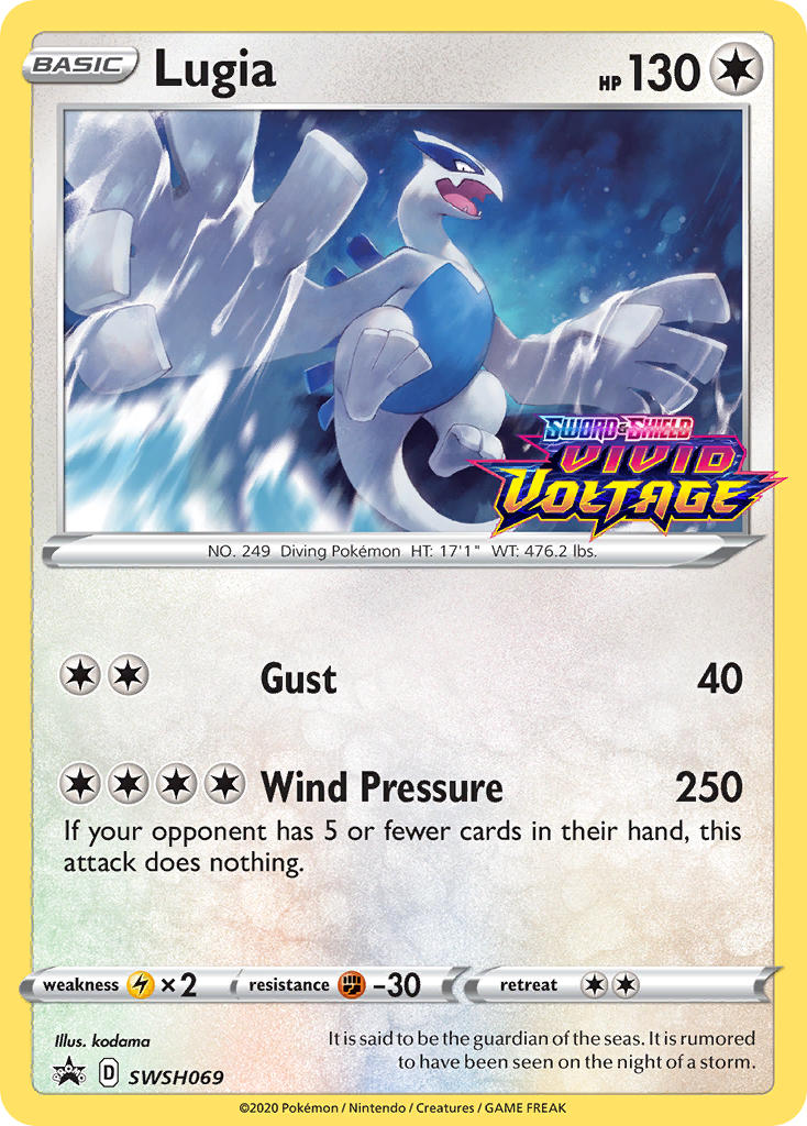 Pokemon Sword and Shield in game Shiny Lugia