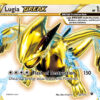 Lugia BREAK - 79 - Fates Collide