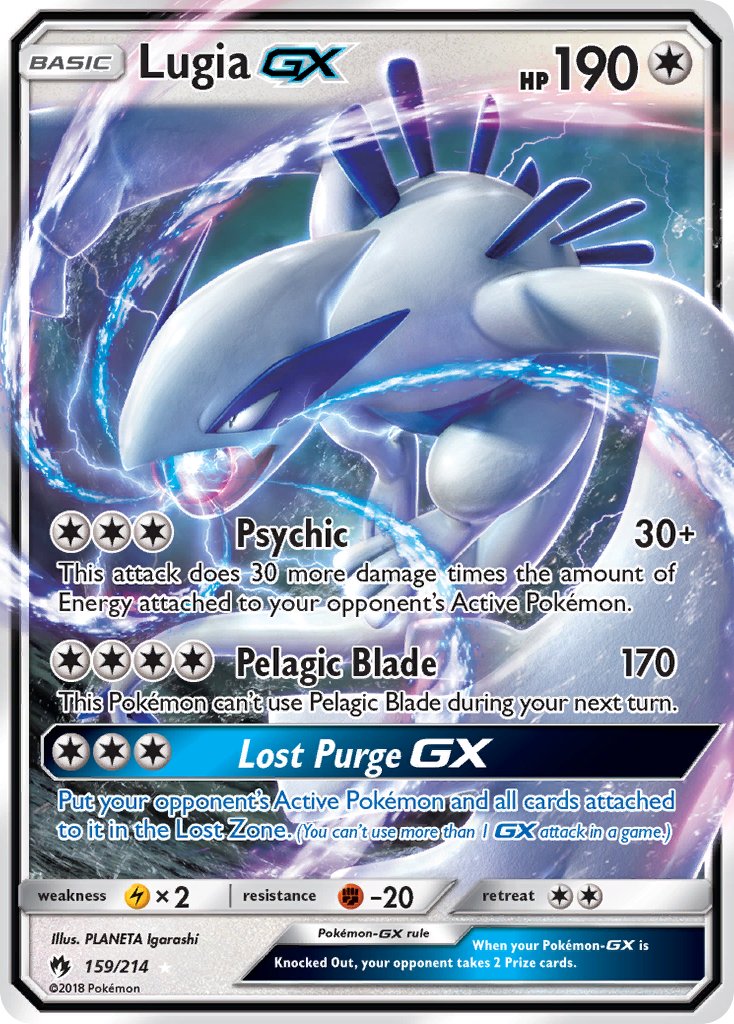 Lugia-GX - 159 - Lost Thunder