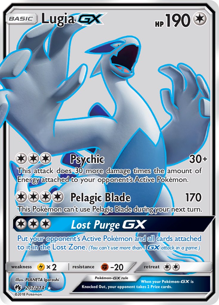 Lugia-GX - 207 - Lost Thunder