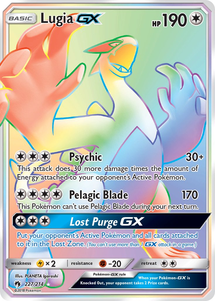 Lugia-GX - 227 - Lost Thunder