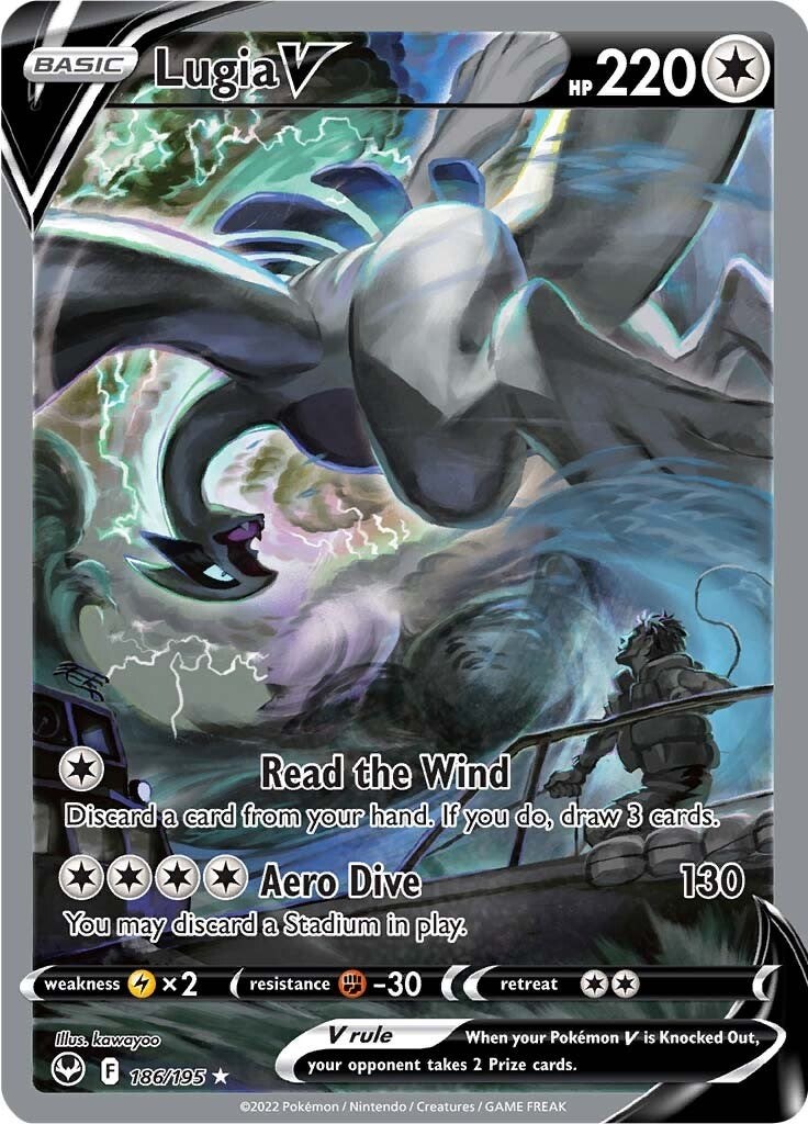 Lugia V (Alternate Full Art)