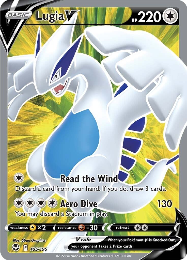 Lugia V (Full Art) - 185 - Silver Tempest