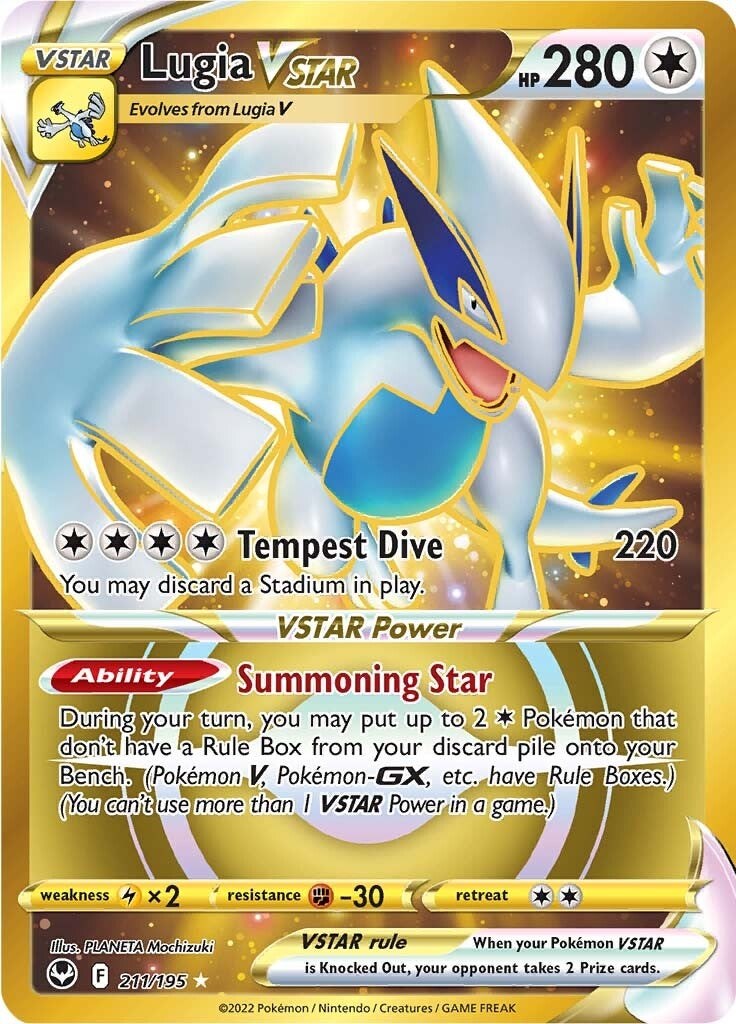 Lugia VSTAR (Secret) (211) - 211 - Silver Tempest