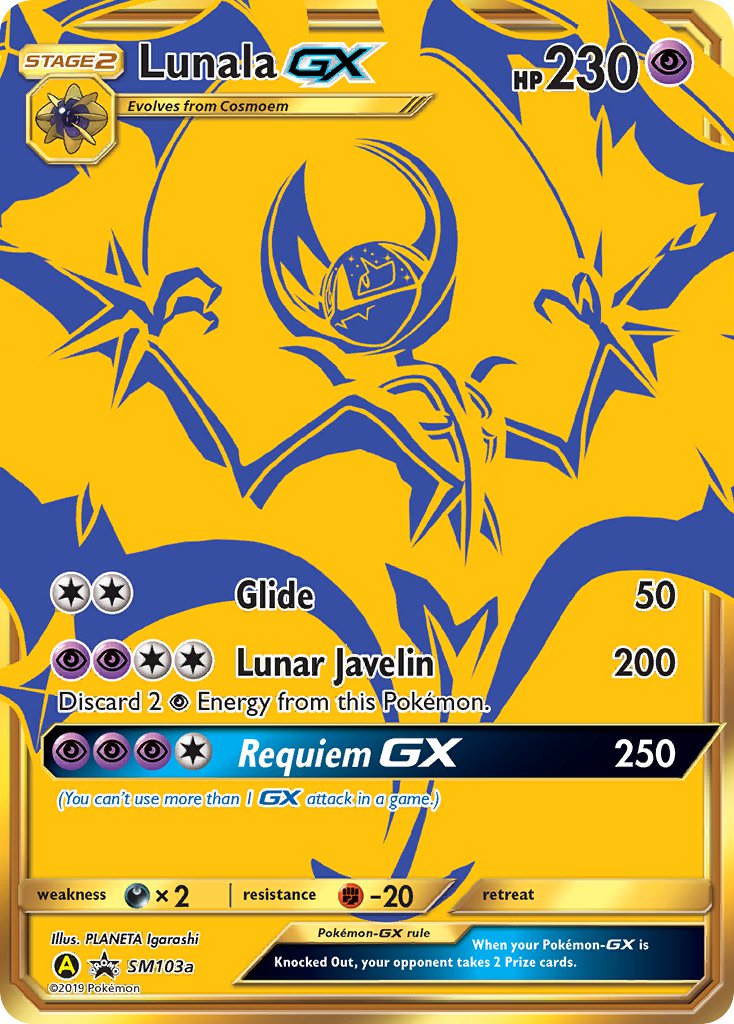 Check the actual price of your Solgaleo & Lunala-GX 216/236