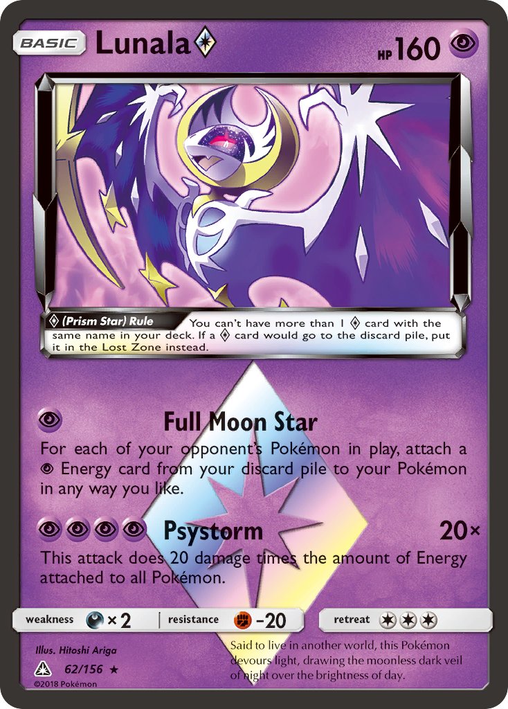 Lunala p - 62 - Ultra Prism