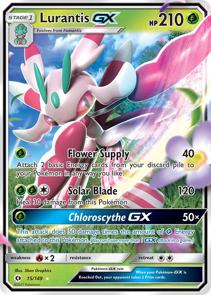 Lurantis-GX - 15 - Sun & Moon