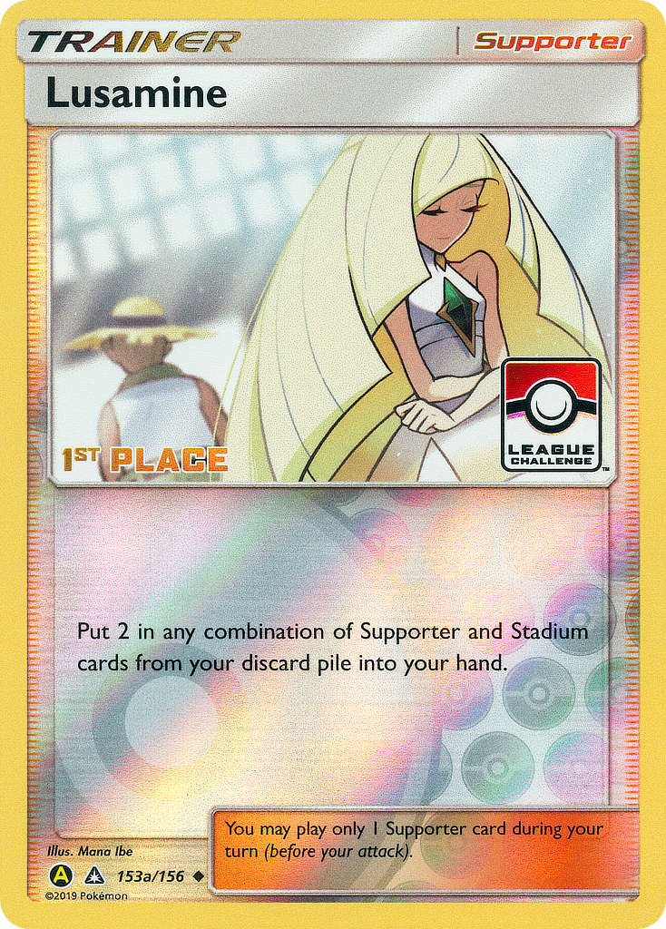 Lusamine - 153a - Ultra Prism