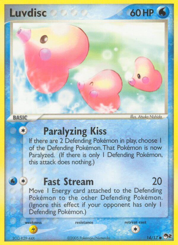 Luvdisc - 14 - POP Series 2