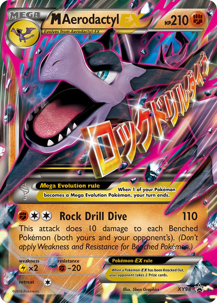 Aerodactyl (EX Holon Phantoms 35/110) – TCG Collector