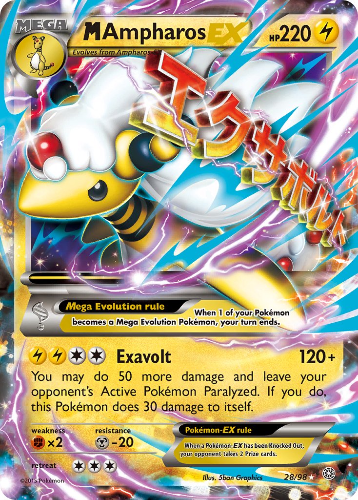 M Ampharos-EX - 28 - Ancient Origins