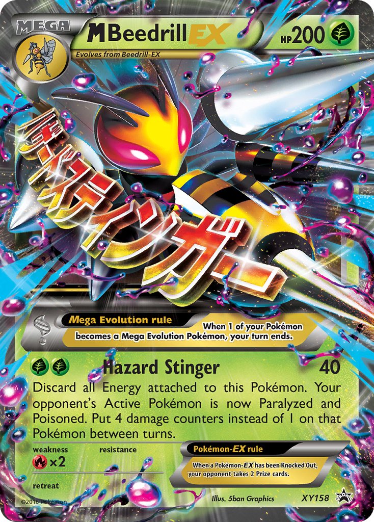 M Beedrill-EX - XY158 - XY Promos