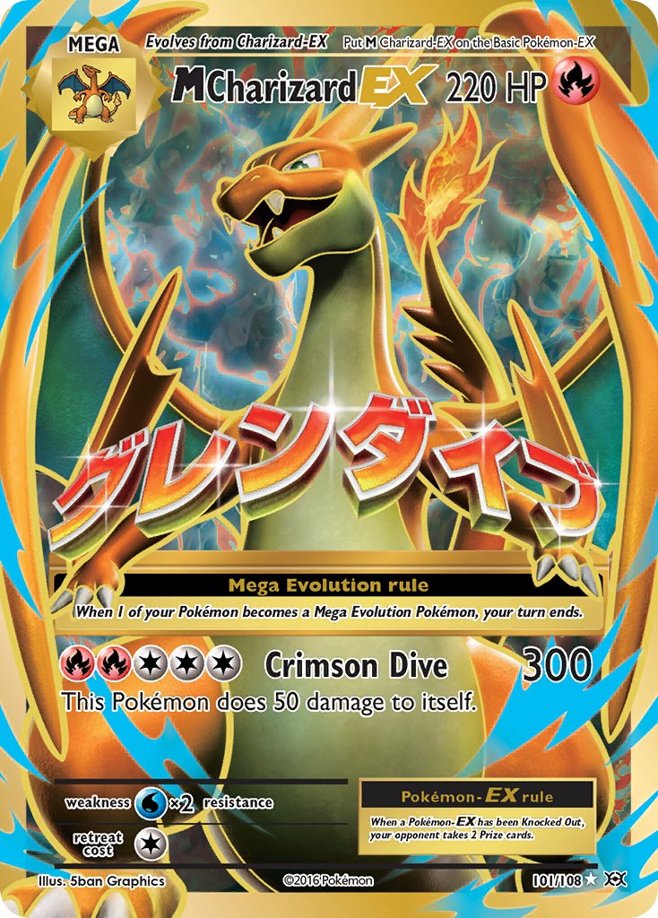 M Charizard-EX - 101 - Evolutions