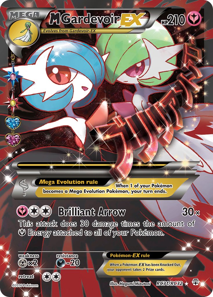 M Gardevoir-EX - RC31 - Generations