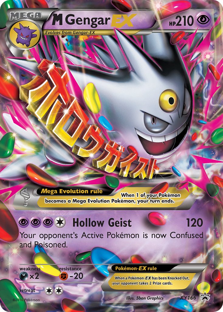 M Gengar-EX - XY166 - XY Promos