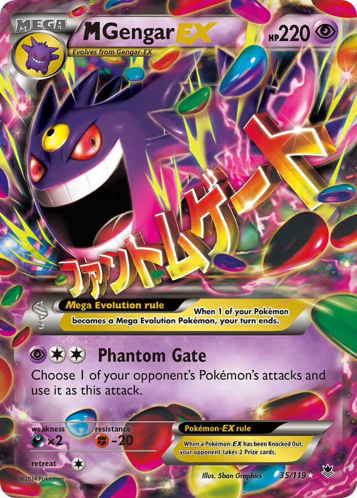 M Gengar-EX - 35 - Phantom Forces