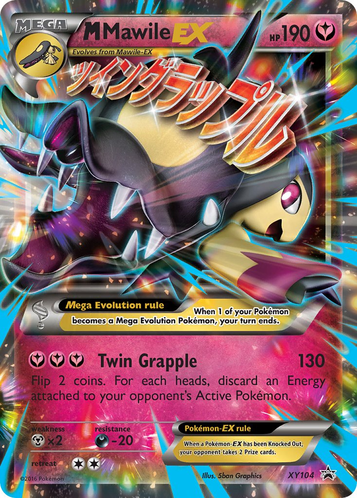 M Mawile-EX - XY104 - XY Promos