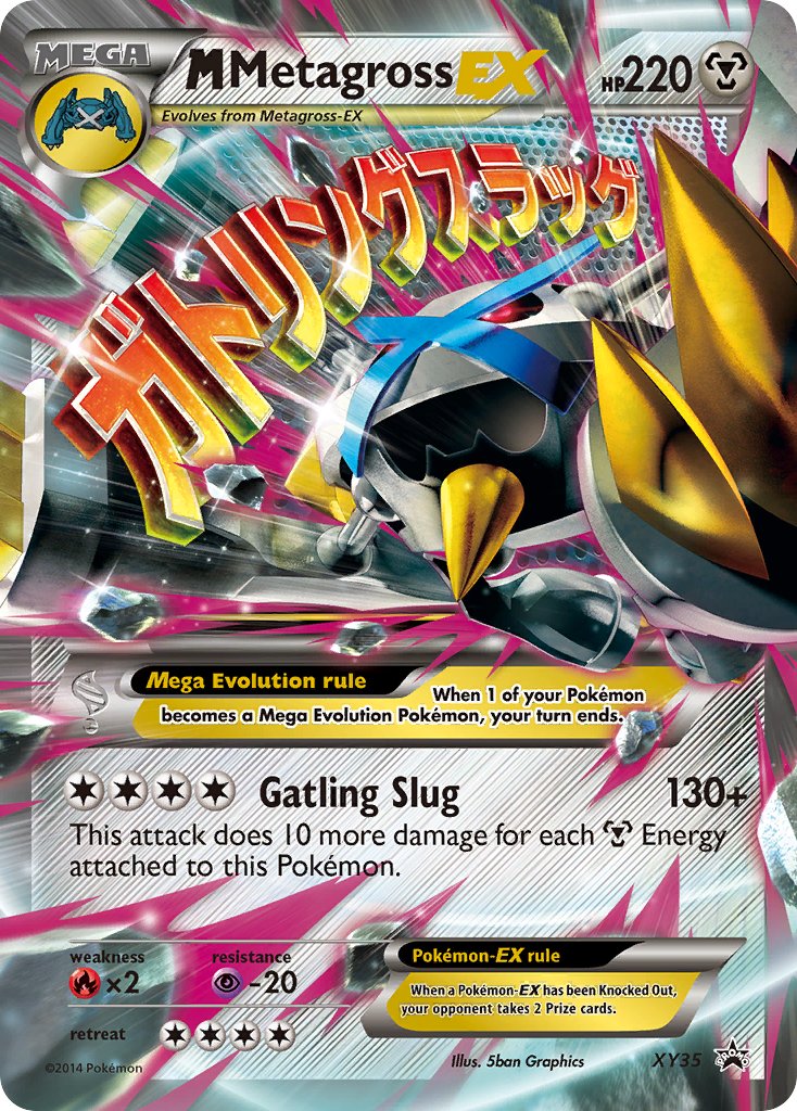 M Metagross-EX - XY35 - XY Promos