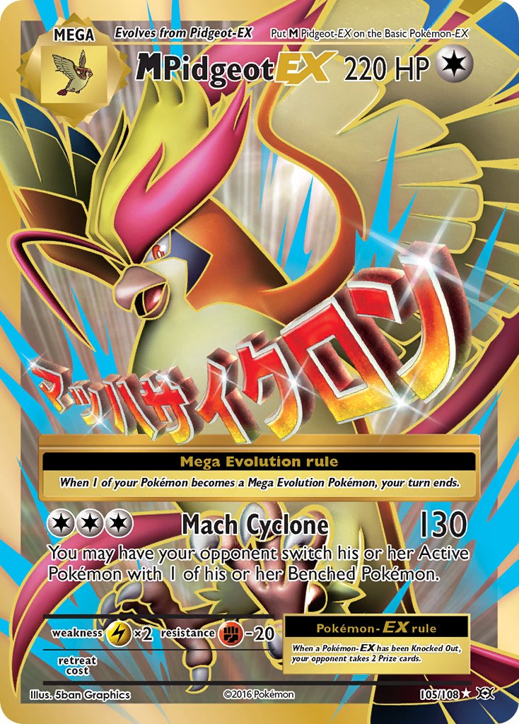 M Pidgeot-EX - 105 - Evolutions