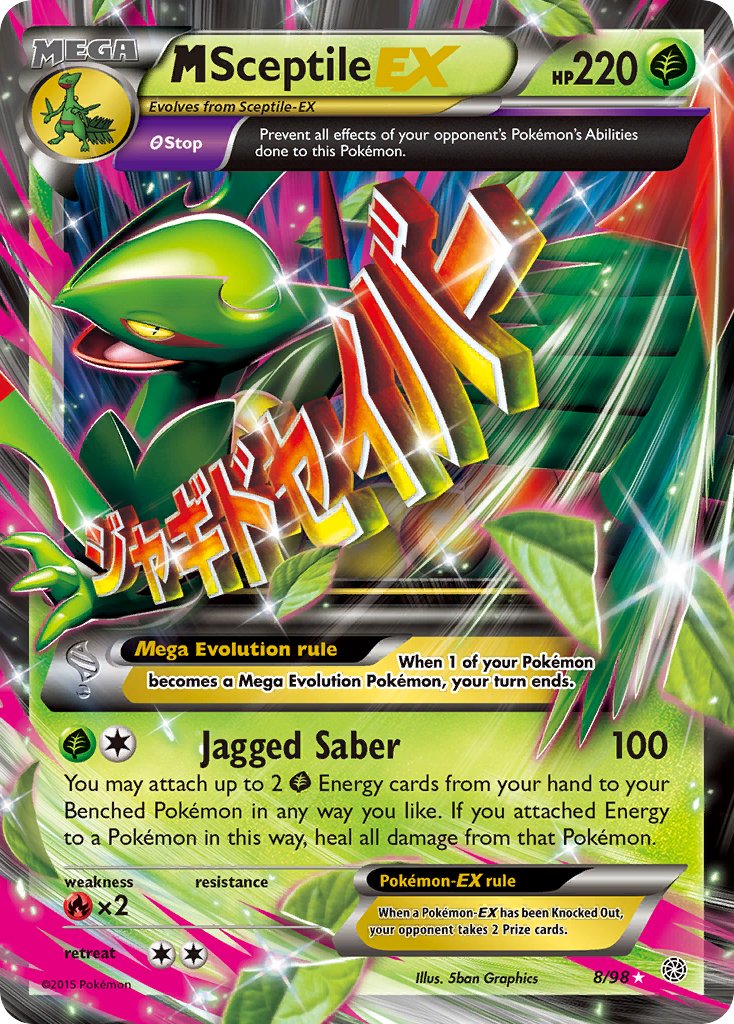 M Sceptile-EX - 8 - Ancient Origins