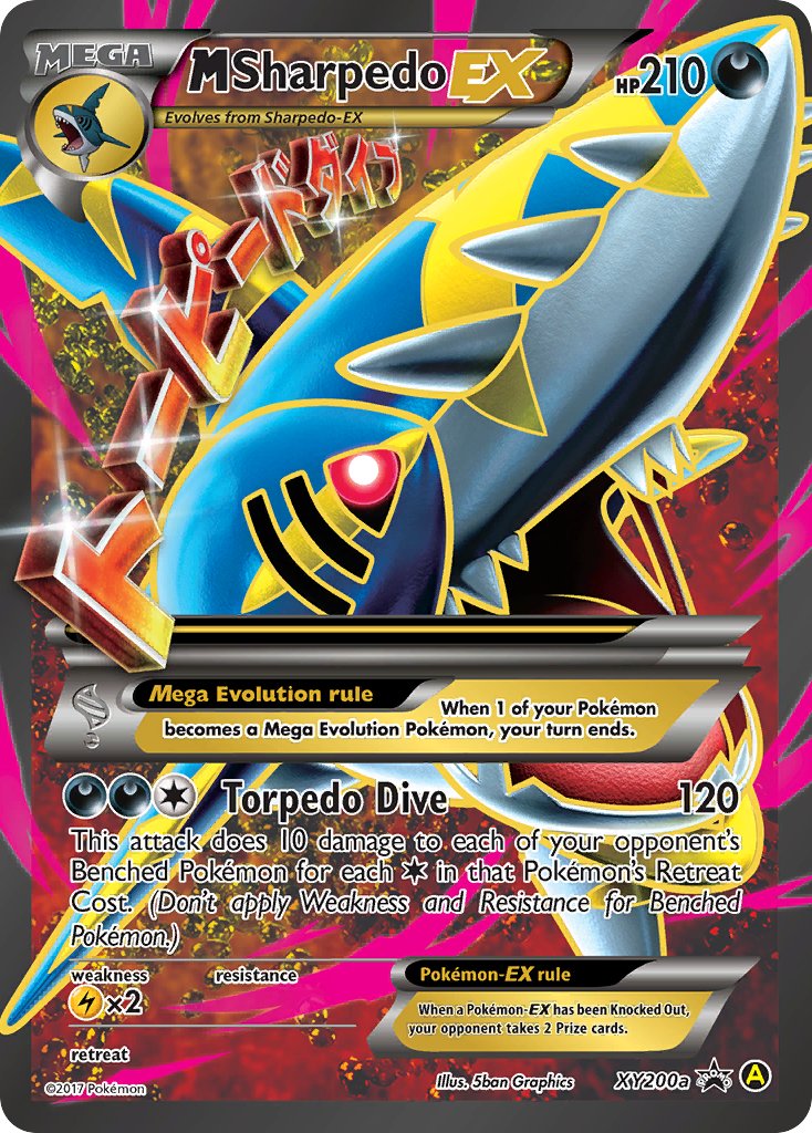 M Sharpedo-EX - XY200a - XY Promos