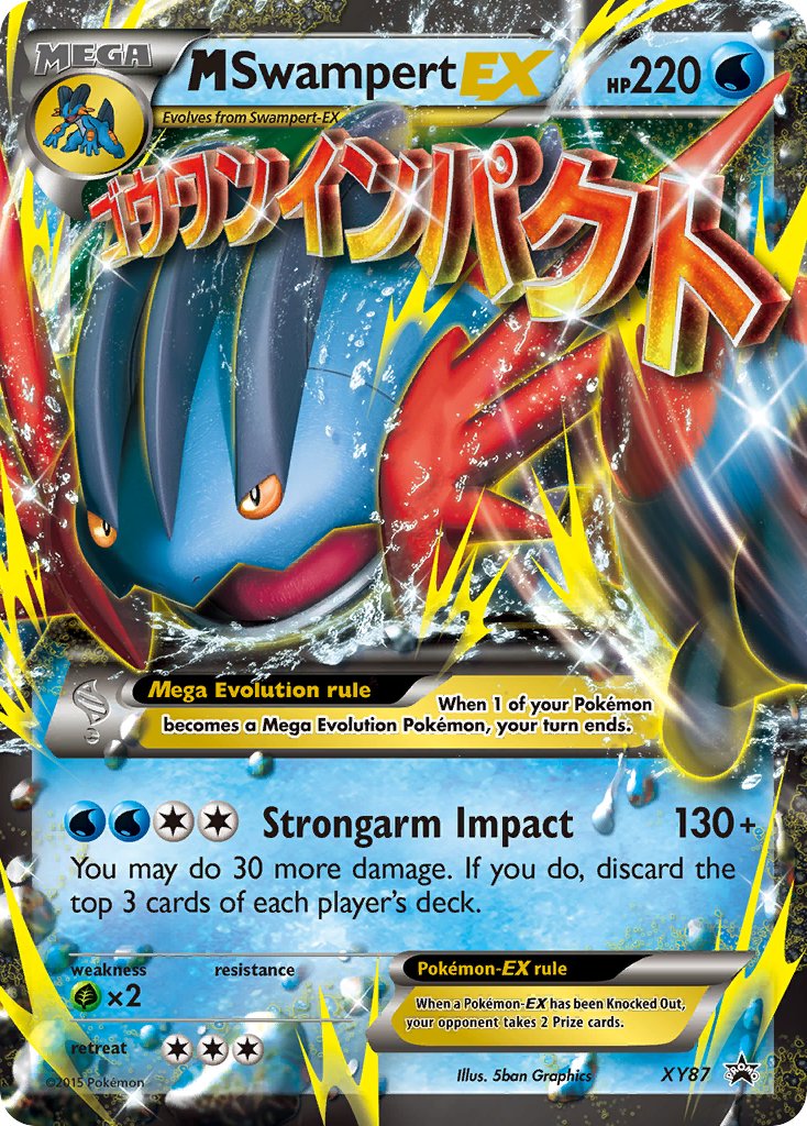 M Swampert-EX - XY87 - XY Promos