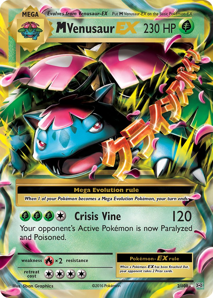 M Venusaur-EX - 2 - Evolutions