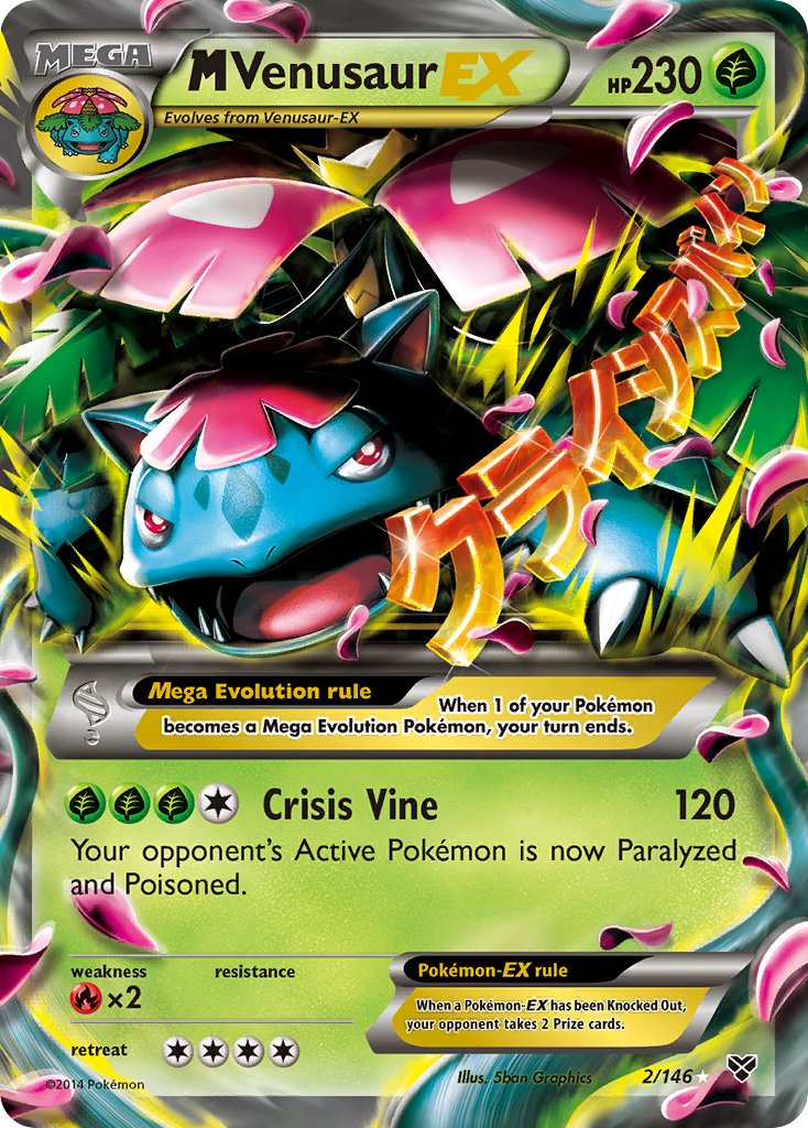 M Venusaur-EX - 2 - XY