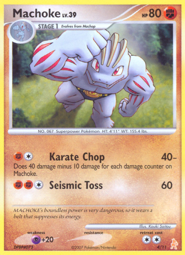 Machoke - 4/11 - DP Trainer Kit Lucario