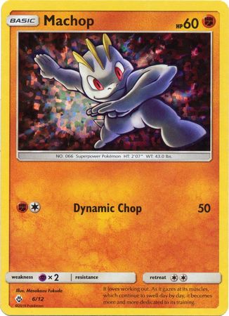 Machop - 6 - McDonald's Collection 2018