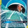 Magikarp & Wailord-GX - SM166 - Sun & Moon Promos