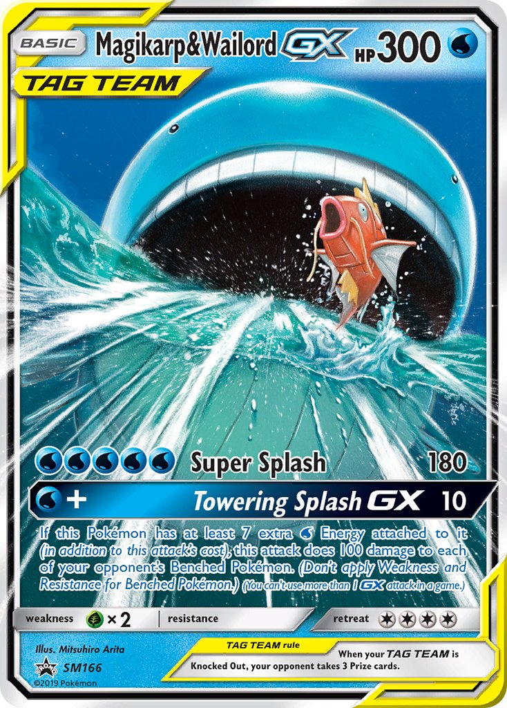 Magikarp & Wailord-GX - SM166 - Sun & Moon Promos