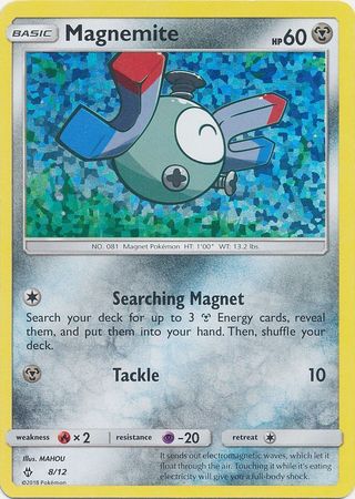 Magnemite - 8 - McDonald's Collection 2018