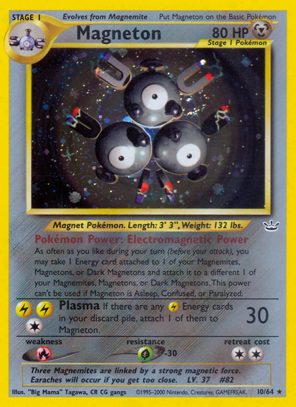 Magneton