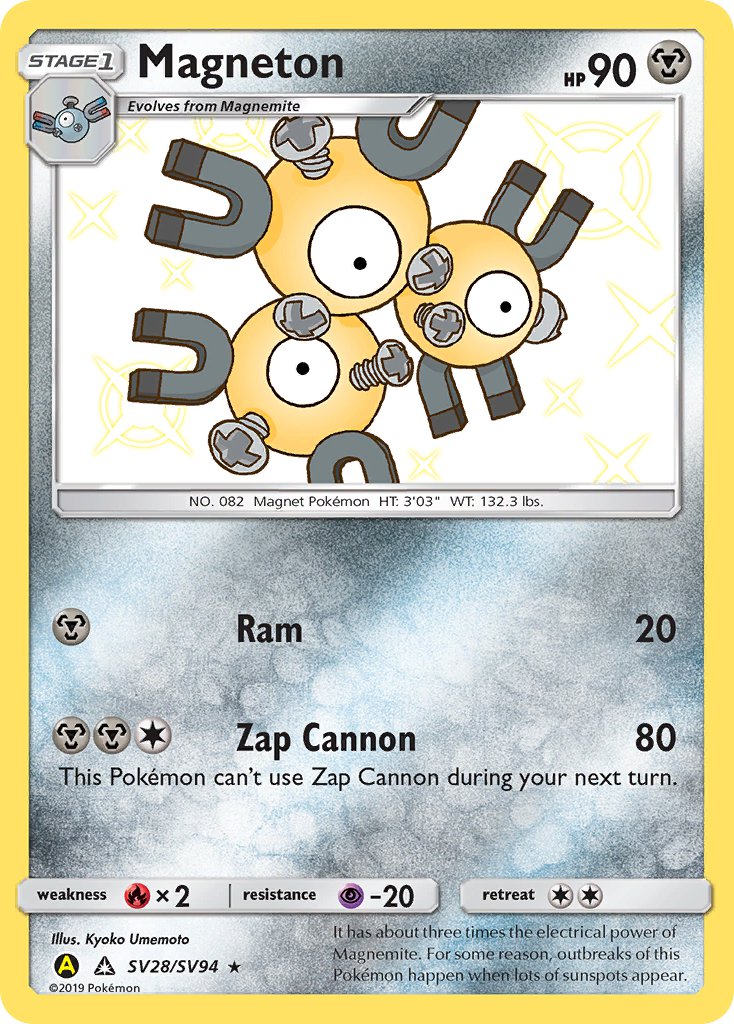 Magneton - SV28 - Ultra Prism