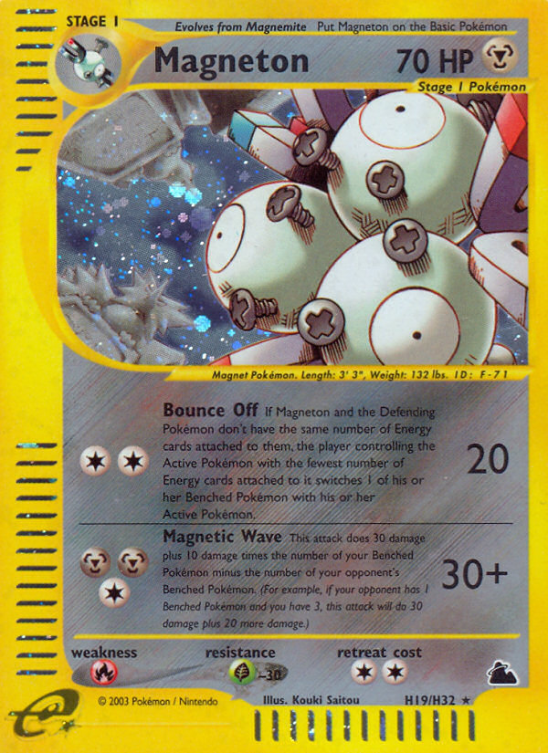 Magneton - H19/H32 - Skyridge