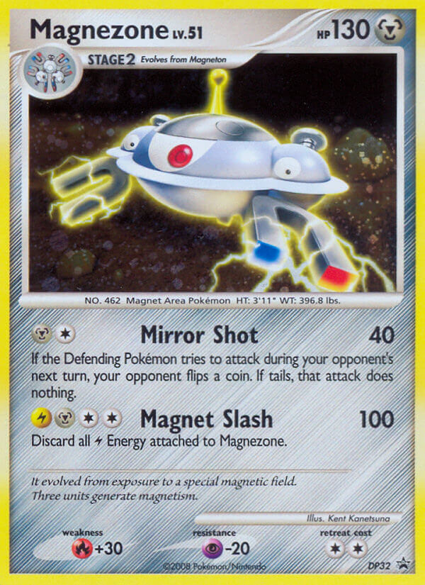 Magnezone - DP32 - Diamond & Pearl Promos