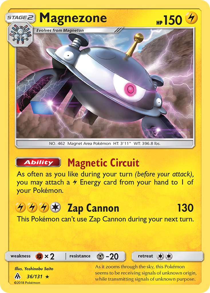 Magnezone - 36 - Forbidden Light