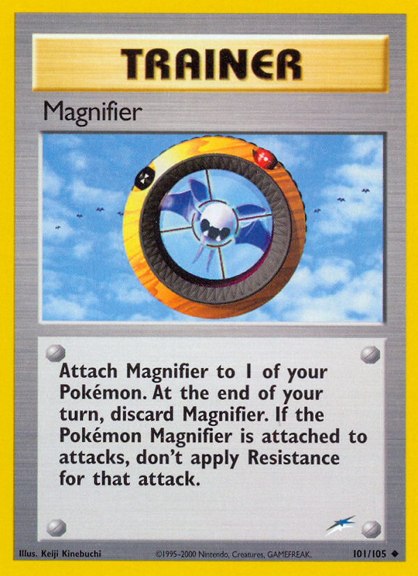 Magnifier - Neo Destiny - Unlimited