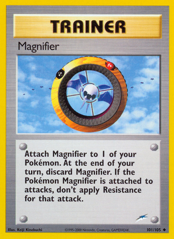 Magnifier