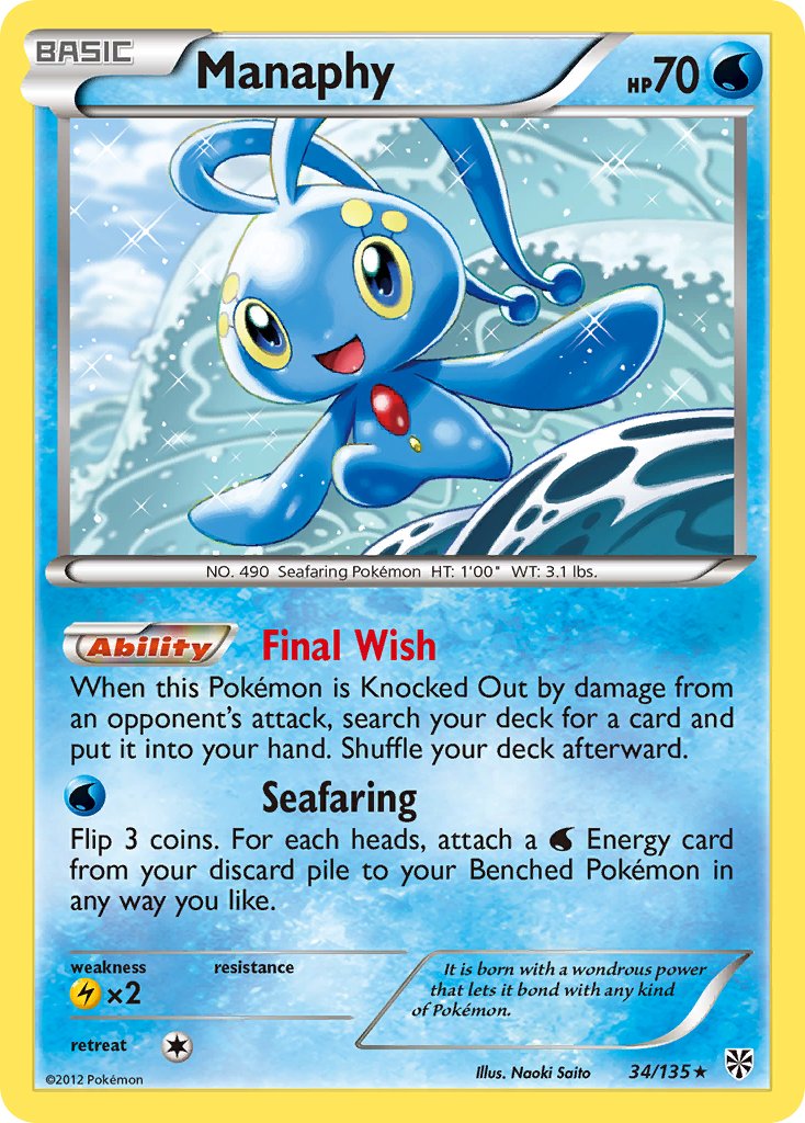 Manaphy - 34 - Plasma Storm