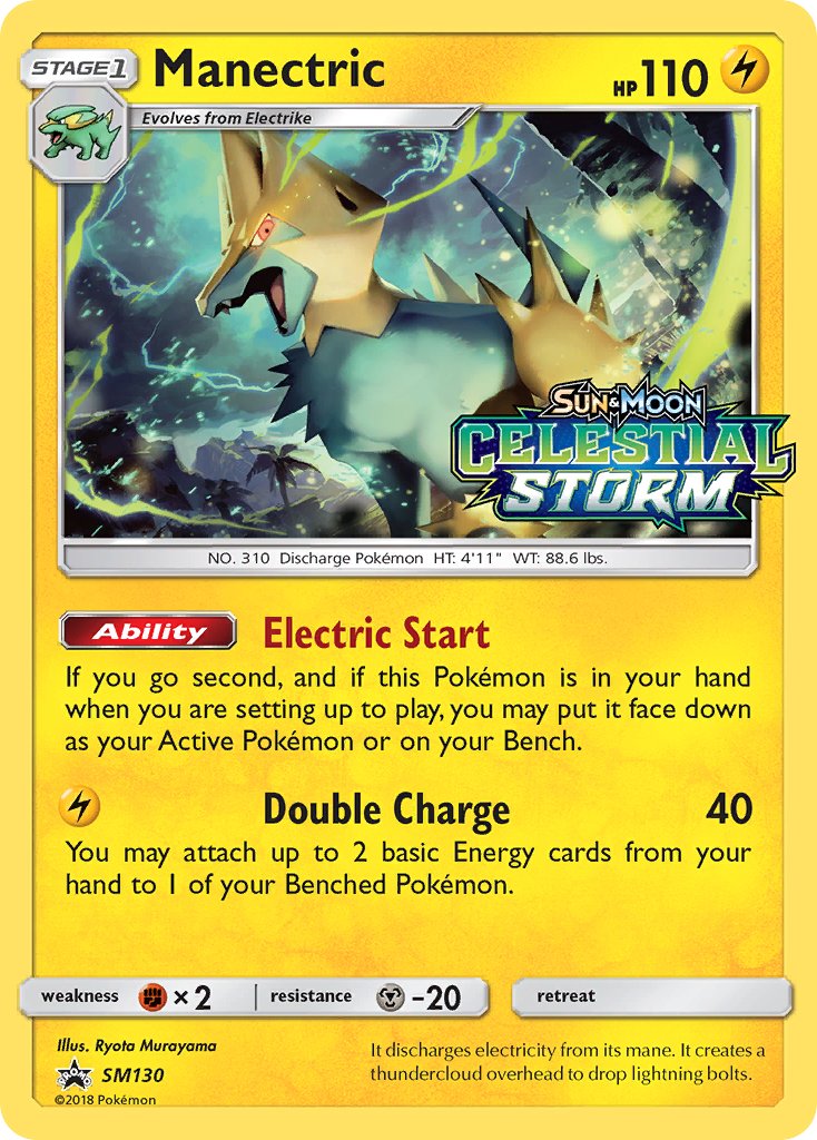 Manectric - SM130 - Sun & Moon Promos