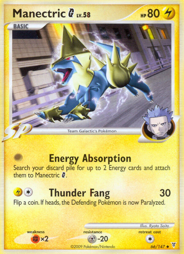 Manectric G - 66 - Supreme Victors