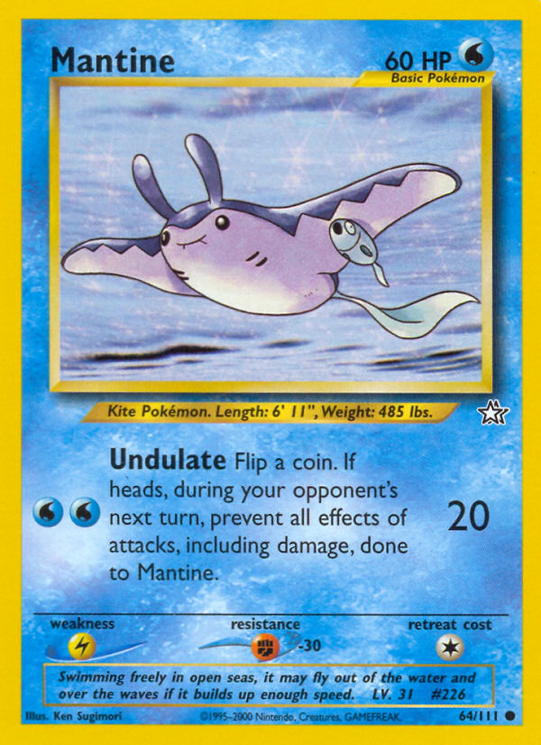 Mantine - Neo Genesis - Unlimited