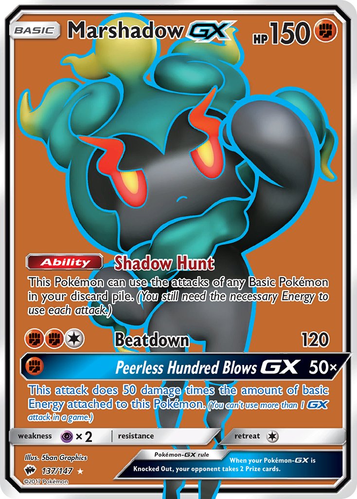 Marshadow-GX - 137 - Burning Shadows