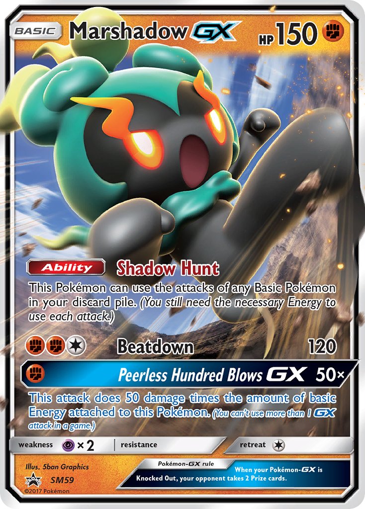 Marshadow-GX - SM59 - Sun & Moon Promos