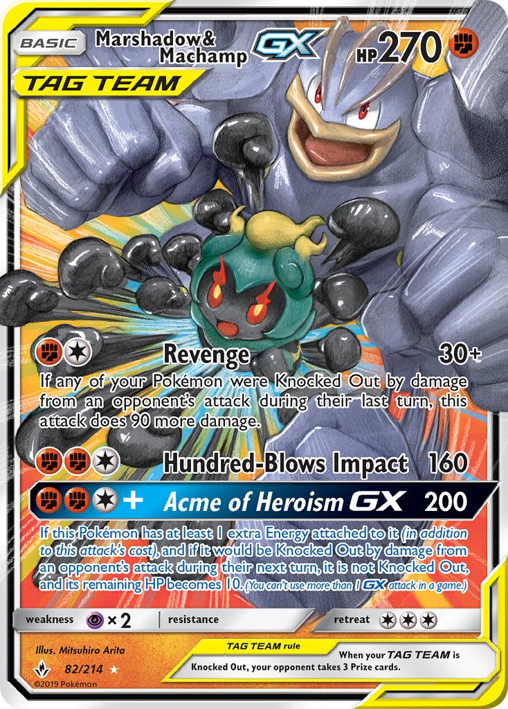 Marshadow & Machamp-GX - 82 - Unbroken Bonds