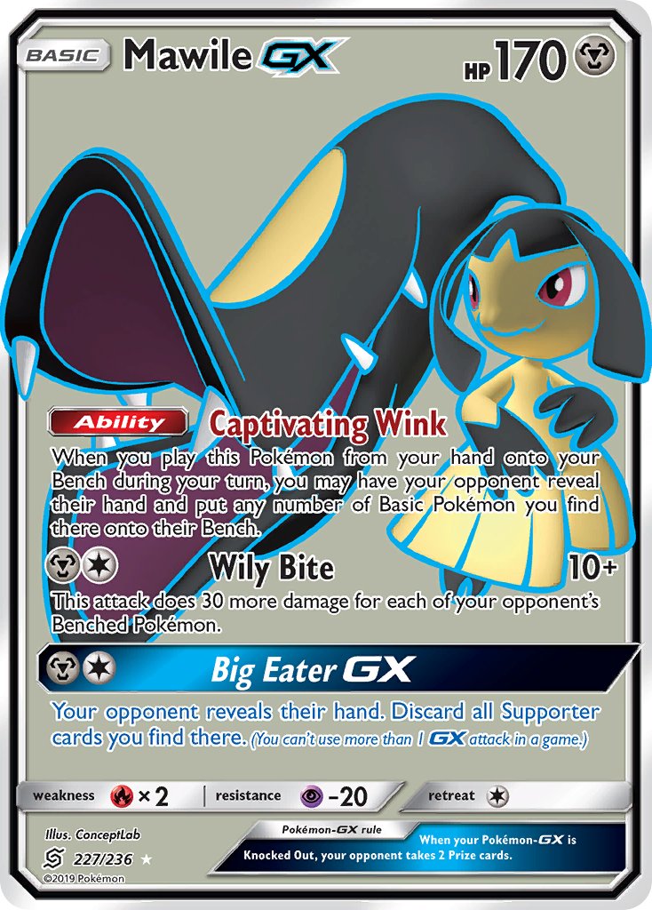 Mawile-GX - 227 - Unified Minds